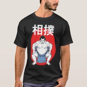 Sumo Wrestler Japanese Boxer or Athlete T-Shirt