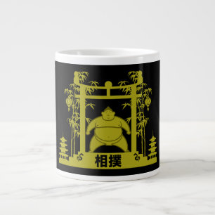 Sumo Wrestler Large Coffee Mug