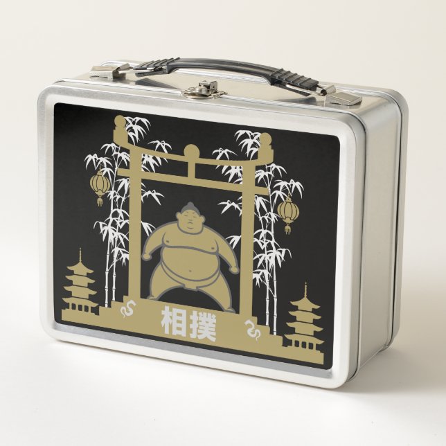 Sumo Wrestler Metal Lunch Box (Front)