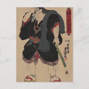 Sumo wrestler Somagahana by Utagawa Kunisada Postcard