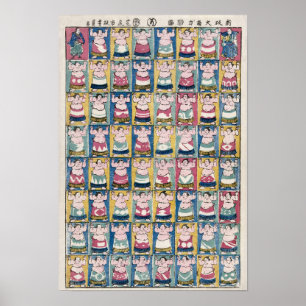 Sumo Wrestlers Art Poster 