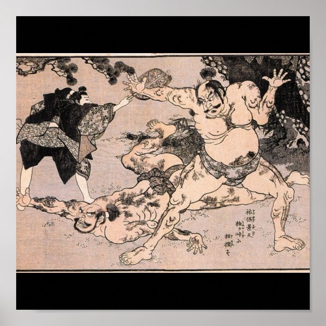 Sumo Wrestlers, Circa 1800's. Japan Poster (Front)