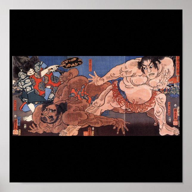 Sumo Wrestlers, Japanese Painting c. 1800's Poster (Front)