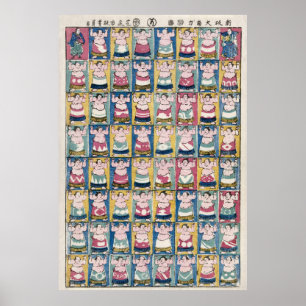 Sumo Wrestlers Poster