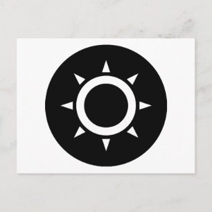 Sun Ideology Postcard