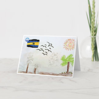 Sun Israel Greeting Card