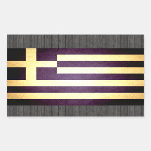 Sun kissed Greece Flag Sticker