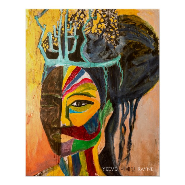 "Sun & Moon Making Love" Original Art Print (Front)