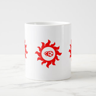 Sun power goals  large coffee mug