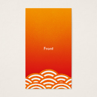 Sun Rise Card