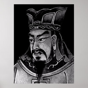 Sun Tzu Painting Poster