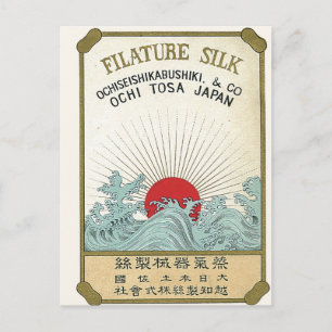 Sun Vintage Japanese Silk Label Postcard