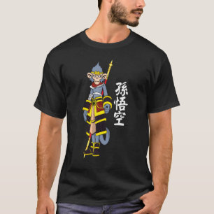 Sun Wukong Dress Monkey King Staff Chinese Alphabe T-Shirt