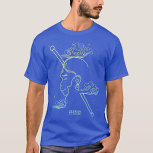 Sun Wukong Illustration (Hanuman The Monkey King)  T-Shirt
