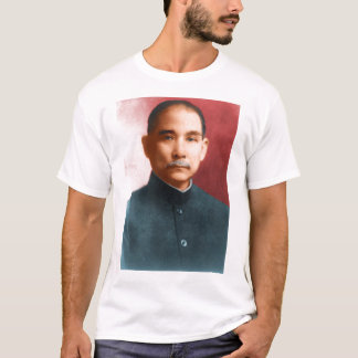 Sun Yat-sen 孫中山 T-Shirt