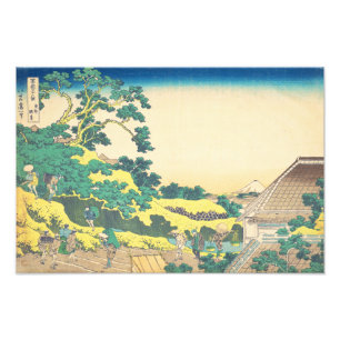 Sundai, Edo Hokusai Ukiyo-e Japanese Art Photo Print