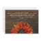 Sunflower & Barnwood Rustic Wedding Invitation