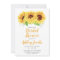 Sunflower Bridal Shower Invitation Watercolor
