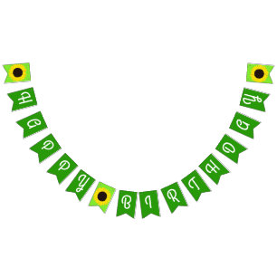 Sunflower Cute Happy 1st Birthday Bunting Banner