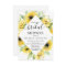 Sunflower Garden Bridal Shower Invitation Card