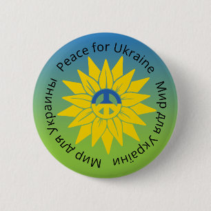 Sunflower Peace in English Ukrainian and Russian 2 Inch Round Button
