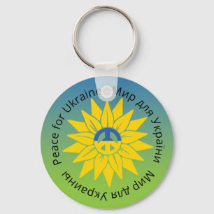 Sunflower Peace in English Ukrainian and Russian Keychain