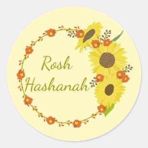 Sunflower Rosh Hashanah Classic Round Sticker