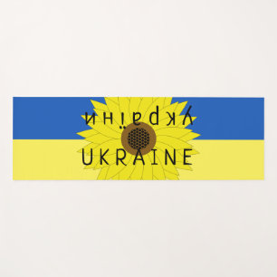 Sunflower Ukraine  Yoga Mat