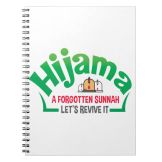 Sunnah: Hacamat: Cupping: Cupping Therapy: Hijama Notebook