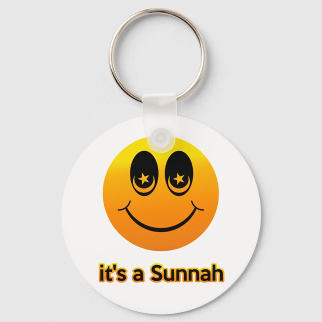 Sunnah Keychain (Front)