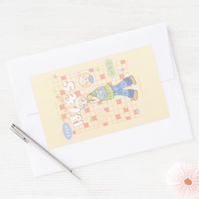 🌼 Sunny Daydreams ☀️  Sticker (Envelope)