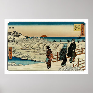 Sunrise on New Year's Day at Susaki Poster