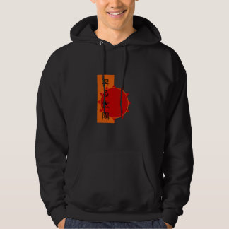 sunrise sweatshirt