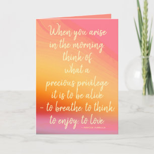 Sunrise Watercolor Gratitude Quote Blank Inside  Card