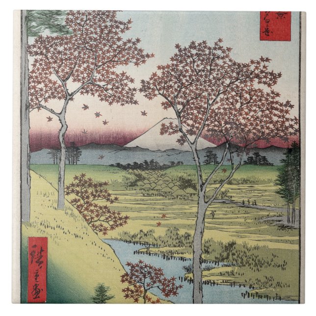 Sunset Hill, Meguro in the Eastern Capital. Tile (Front)