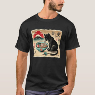 Sunset Japanese Mt. Fuji Postage Stamp Panther Ram T-Shirt
