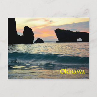 Sunset Maeda point Postcard
