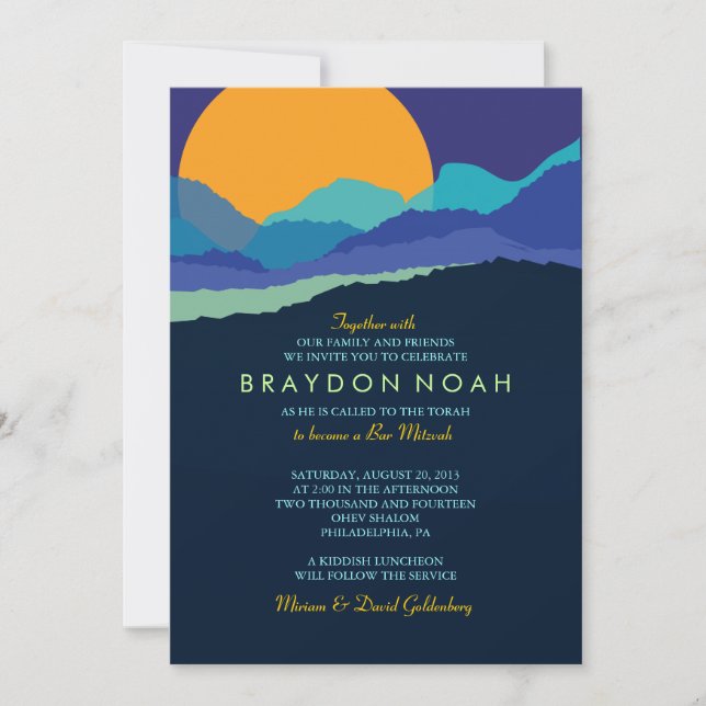 SUNSET & MOUNTAINS Bar Bat mitzvah Invitation (Devant)