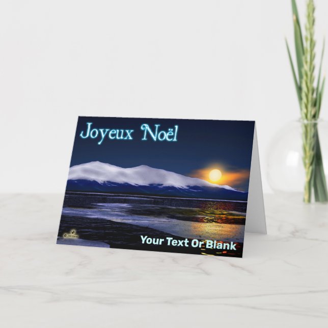 Sunset On Ice - Joyeux Noёl Holiday Card (Front)