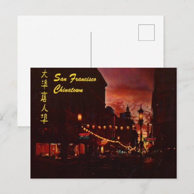 Sunset Over San Francisco Vintage Neon Signs Postcard (Front/Back)