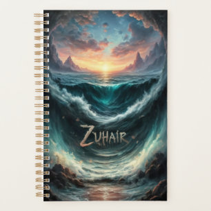 Sunset Serenade 🌅 Personalized Planner