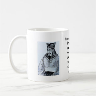 suntzu art of war coffee mug
