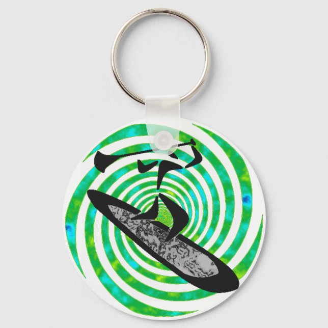 SUP MANY MORE KEYCHAIN (Front)