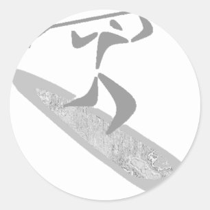 SUP NEW PASSAGE CLASSIC ROUND STICKER