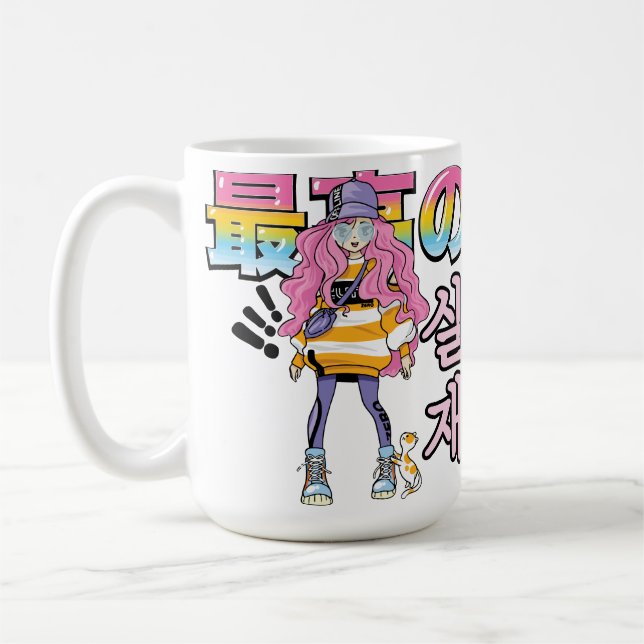 Super and Real: Anime Street Fashion Duo Coffee Mug (Left)