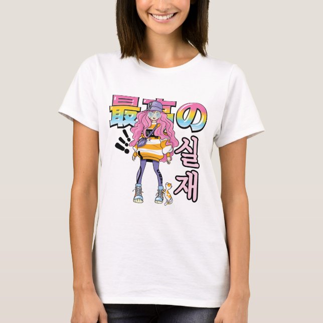 Super and Real: Anime Street Fashion Duo T-Shirt (Front)