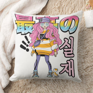 Super and Real: Anime Street Fashion Duo Throw Pillow