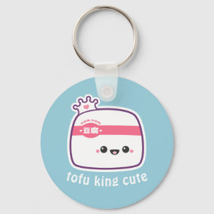Super Cute Funny Tofu Keychain