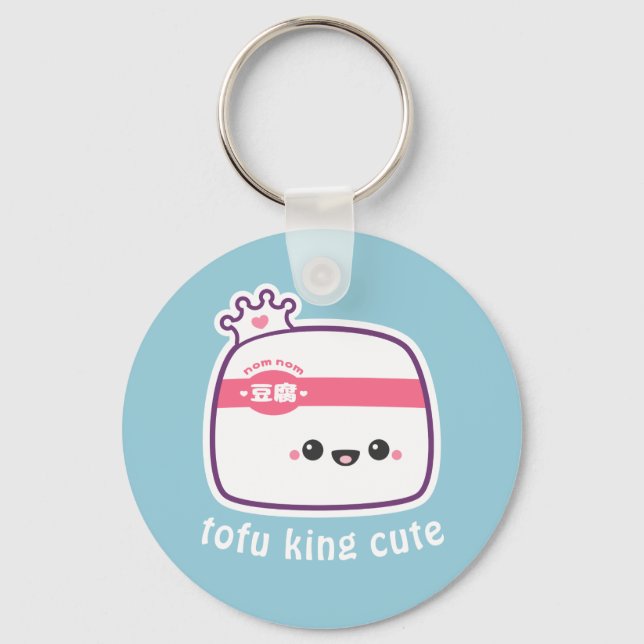 Super Cute Funny Tofu Keychain (Front)