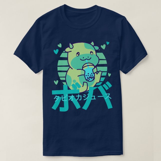Super Cute Kawaii Cow Boba Bubble Tea Retro Blue A T-Shirt (Design Front)